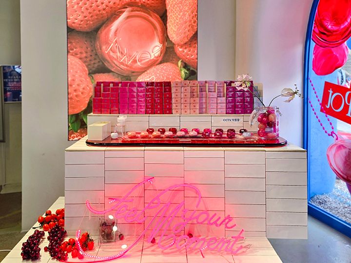 fwee Agit 聖水｜聖水洞・ソウルの森(ソウル)のショッピング店｜韓国