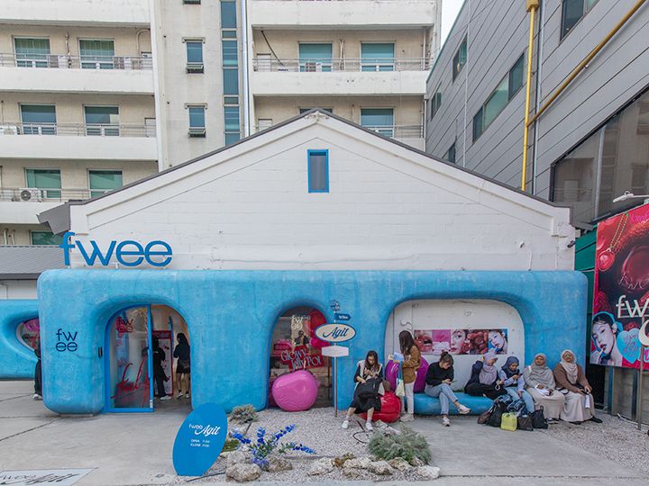 fwee Agit 聖水｜聖水洞・ソウルの森(ソウル)のショッピング店... fwee Agit 聖水｜聖水洞・ソウルの森(ソウル)のショッピング店