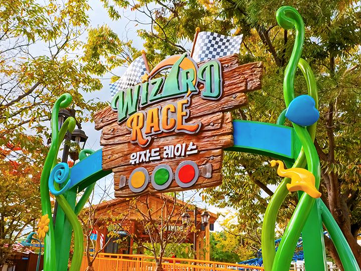 WIZARD RACE(ウィザードレース)