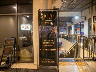 カフェ「DEEP BLACK」(キングザランド撮影ロケ地カフェ) ※2024年11月閉店