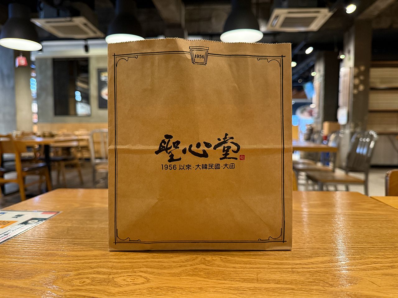 聖心堂 本店｜大田(大田・忠清道)のショッピング店｜韓国旅行「コネスト」