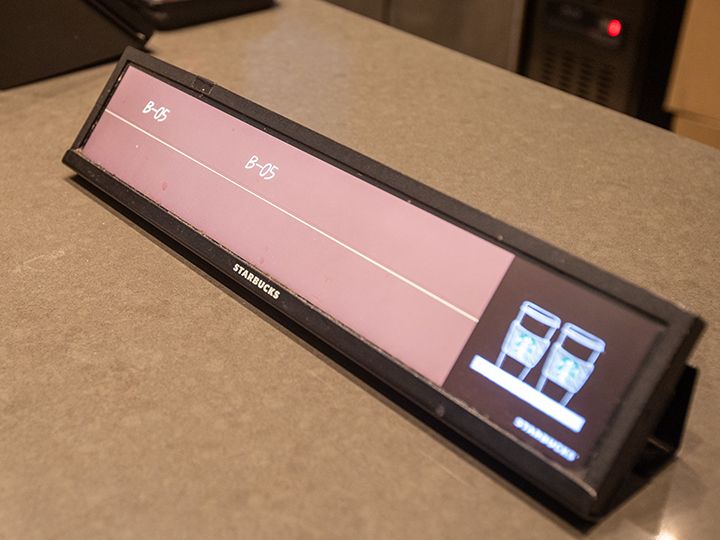 注文番号が表示されたら受け取る