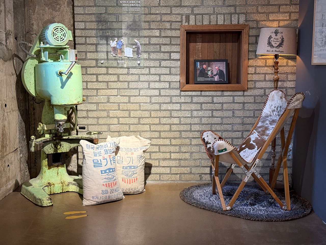 創業当時の機械を保存して展示