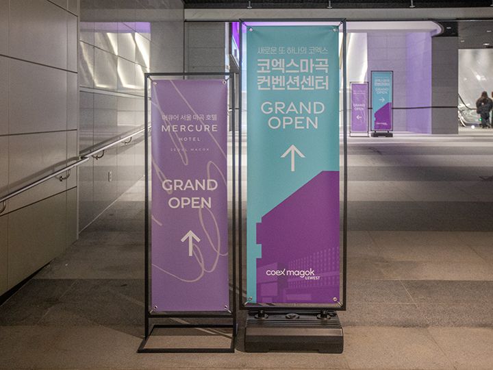 案内に従って進んでいくと