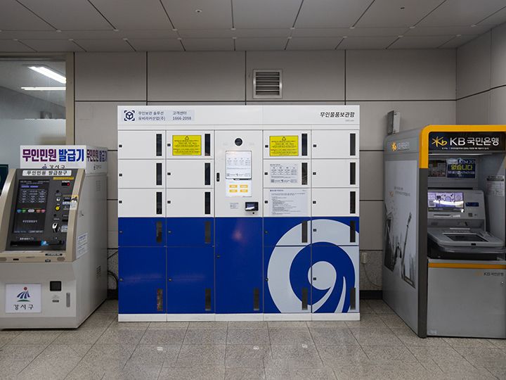 9号線改札口付近のもの