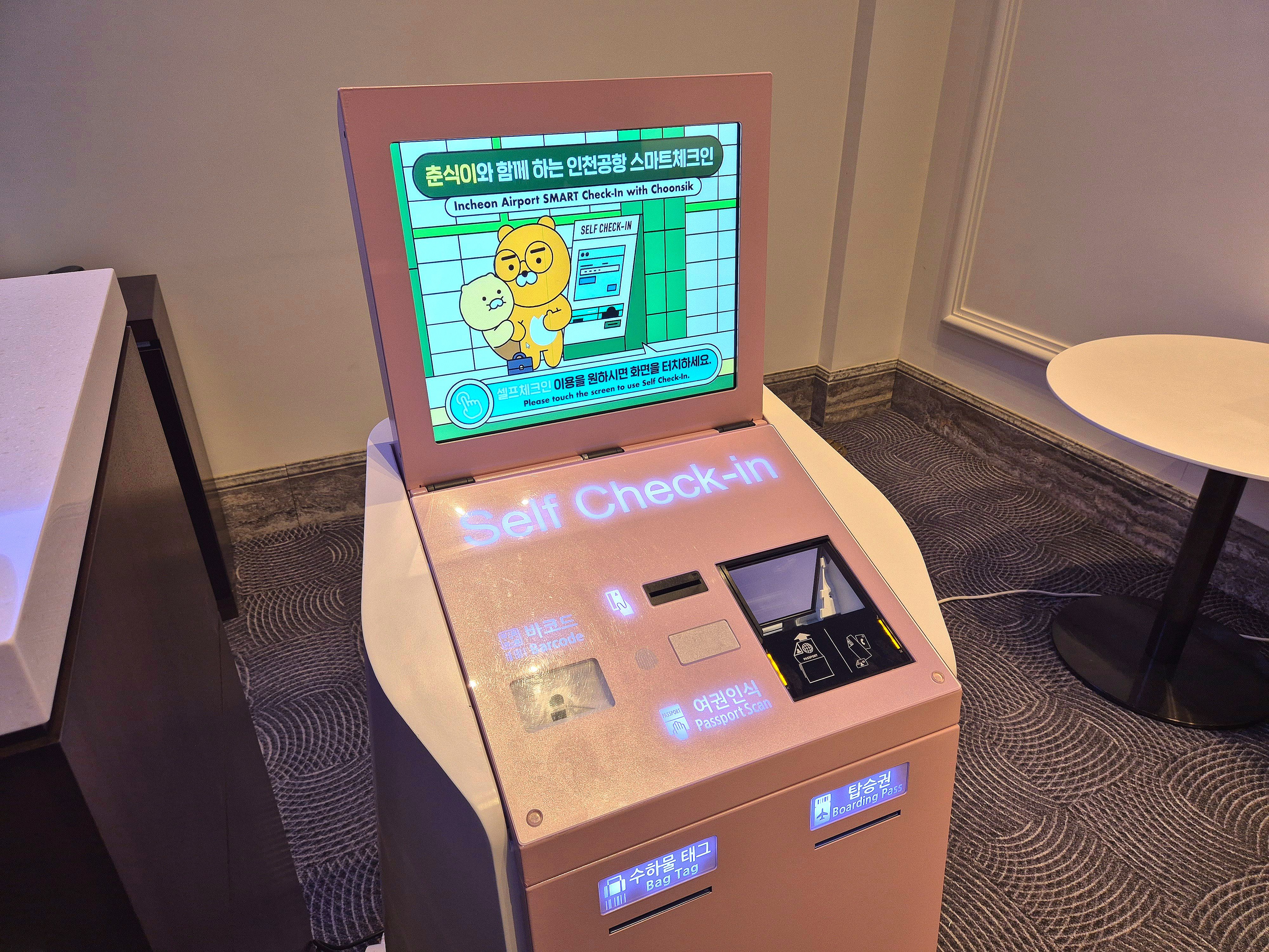 EASY DROPスーツケース配送サービス (ソウル明洞・弘大・江南→日本の