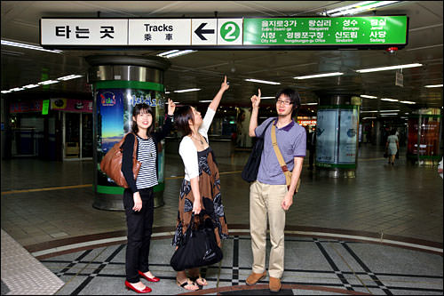 乙支路入口(ウルチロイック)駅から出てスグ!