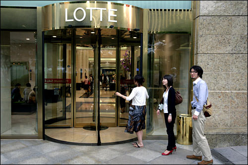 ロッテ百貨店でショッピング