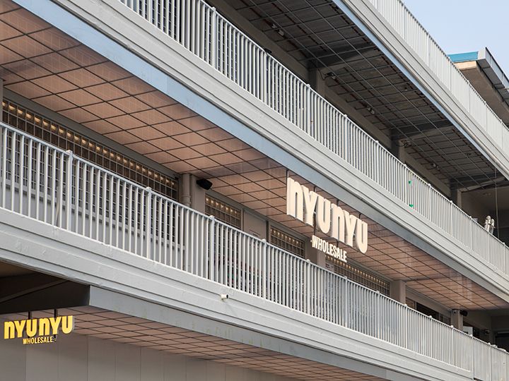 nyu nyu 聖水店｜聖水洞・ソウルの森(ソウル)のショッピング店｜韓国