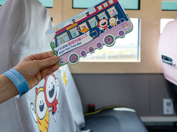 日本語パンフレット