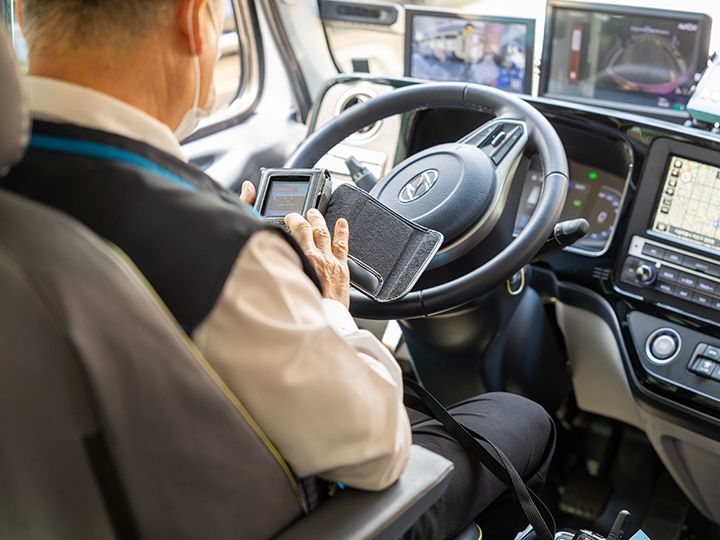 支払いは運転手に