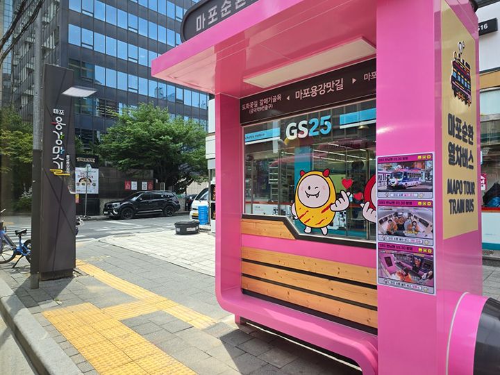 停留所も目立つので
間違える心配なし