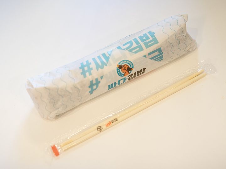 近くの宿泊施設での夜食や朝食に便利
