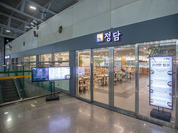 韓国料理(クッパなど)