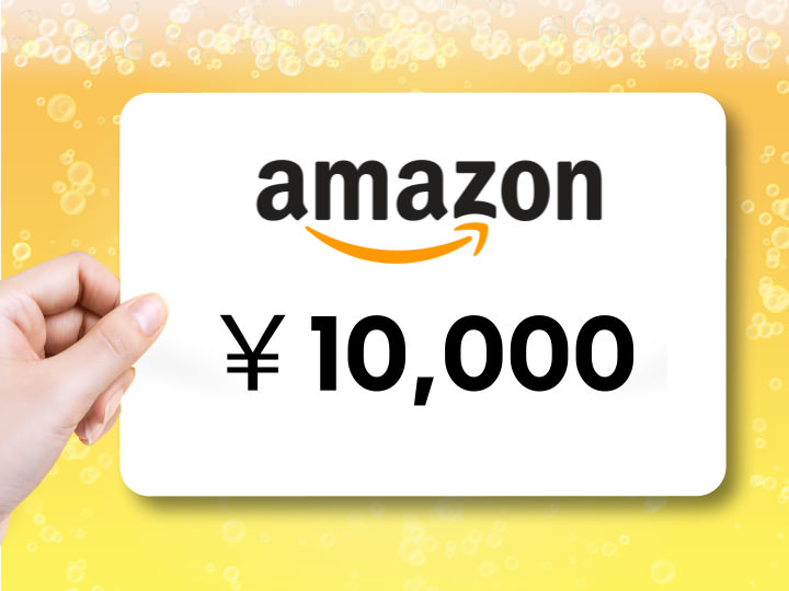 Amazonギフトカード贈呈】SKテレコム eSIM 口コミ投稿
