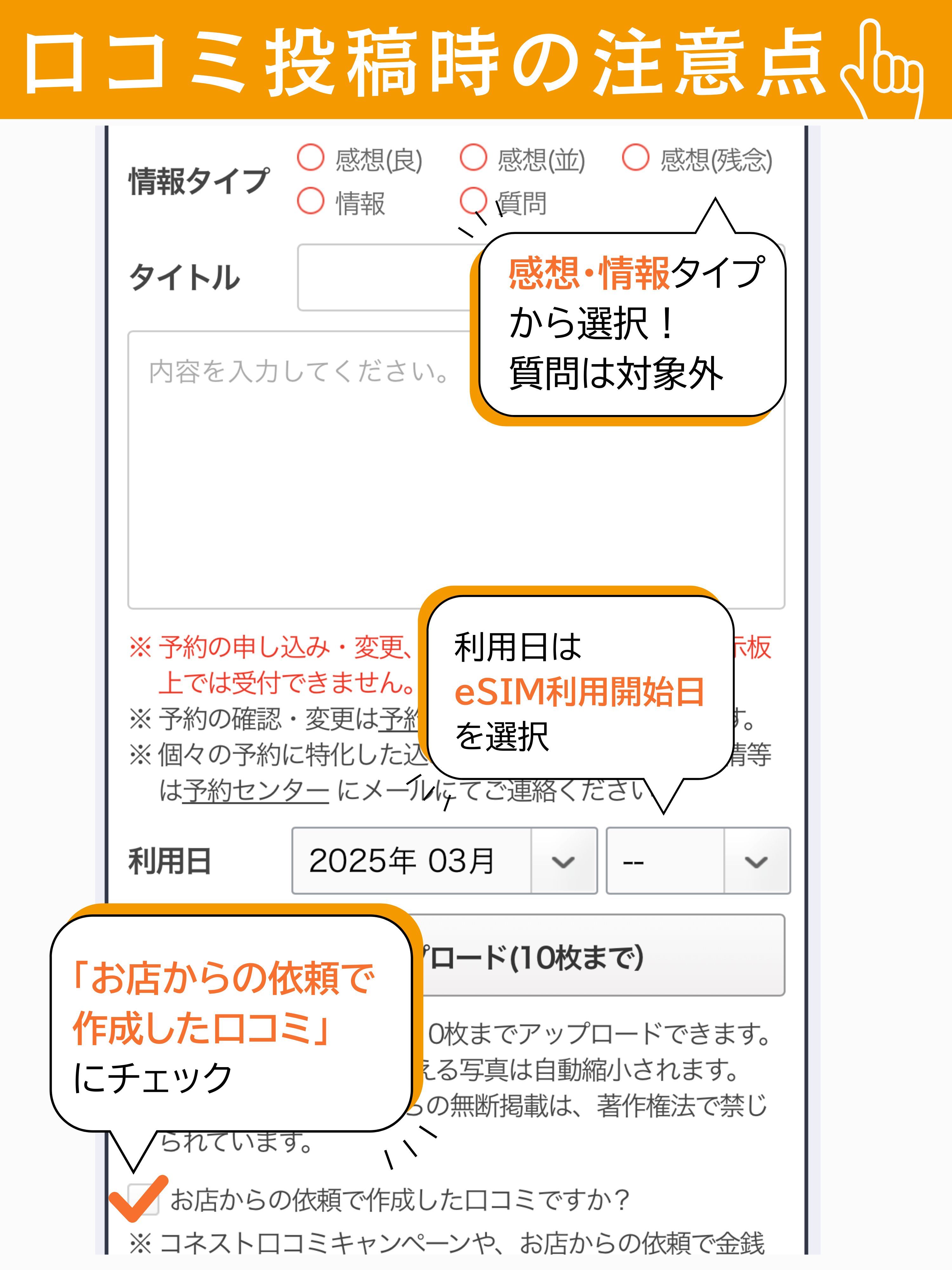 SKテレコム  データクーポン ジョングク 51syxtY8c-L.jpg