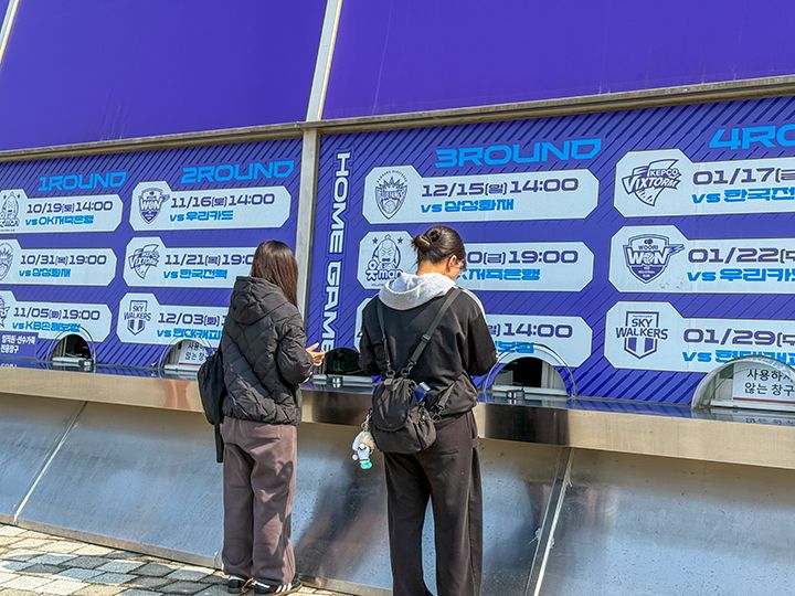 チケット売り場