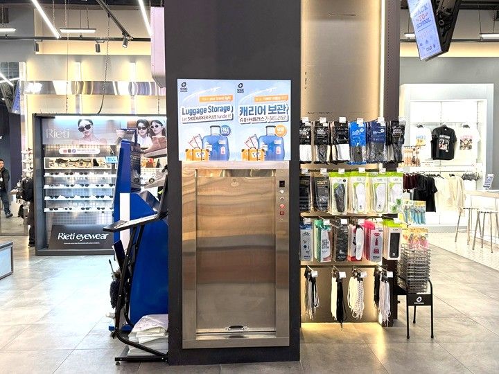 スーツケース専用エレベーター