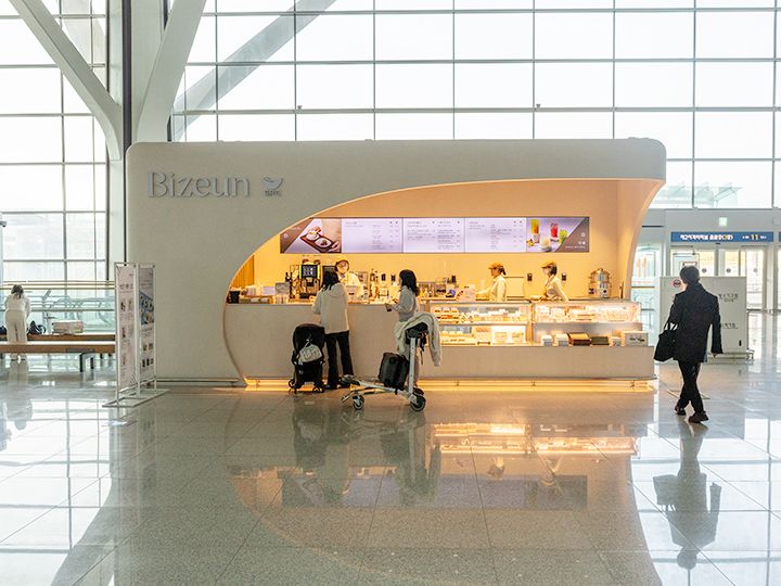 「第2ターミナル店」