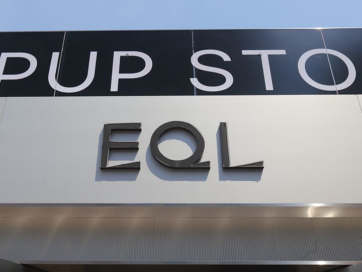 EQL GROVE(聖水店)｜聖水洞・ソウルの森(ソウル)のショッピング店｜韓国旅行「コネスト」 EQL GROVE(聖水店)｜聖水洞・ソウルの森... 