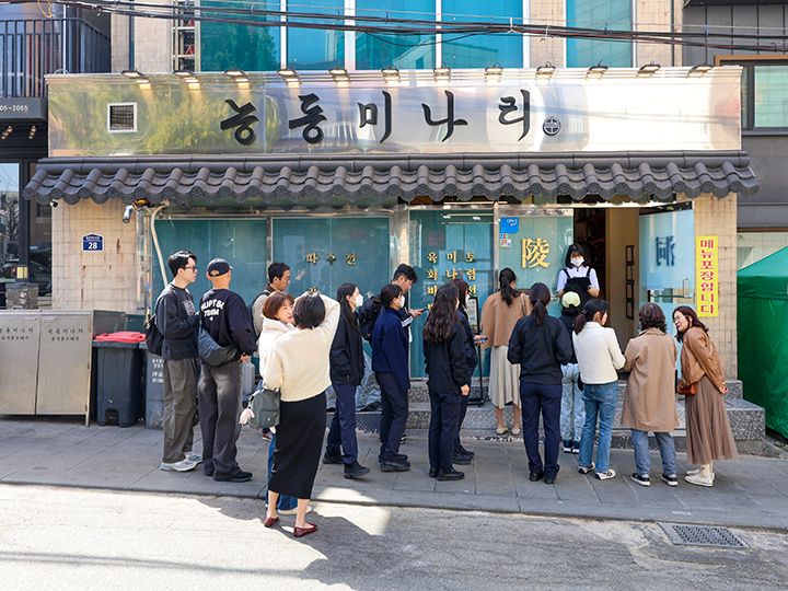 「龍山店」