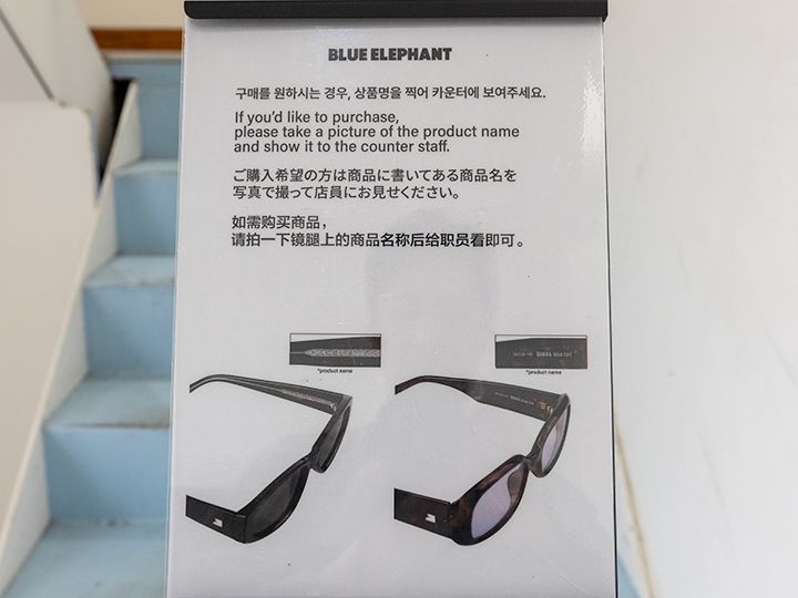 BLUE ELEPHANT 明洞フラグシップストア｜明洞(ソウル)のショッピング店