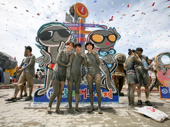 保寧マッドフェスティバル｜(大田・忠清道)の観光スポット｜韓国旅行