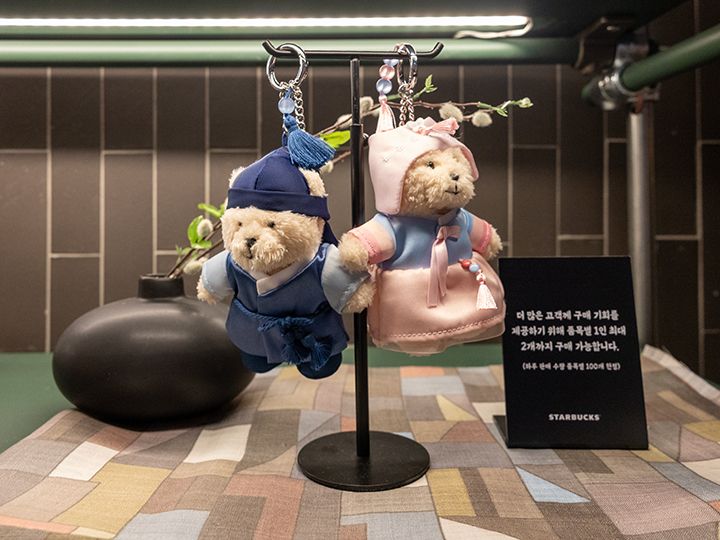 スターバックス 韓国 広蔵市場店限定 韓服ベアリスタキー