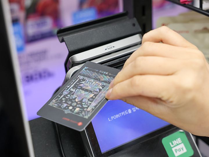 螺鈿(らでん)デザインのおしゃれなカード