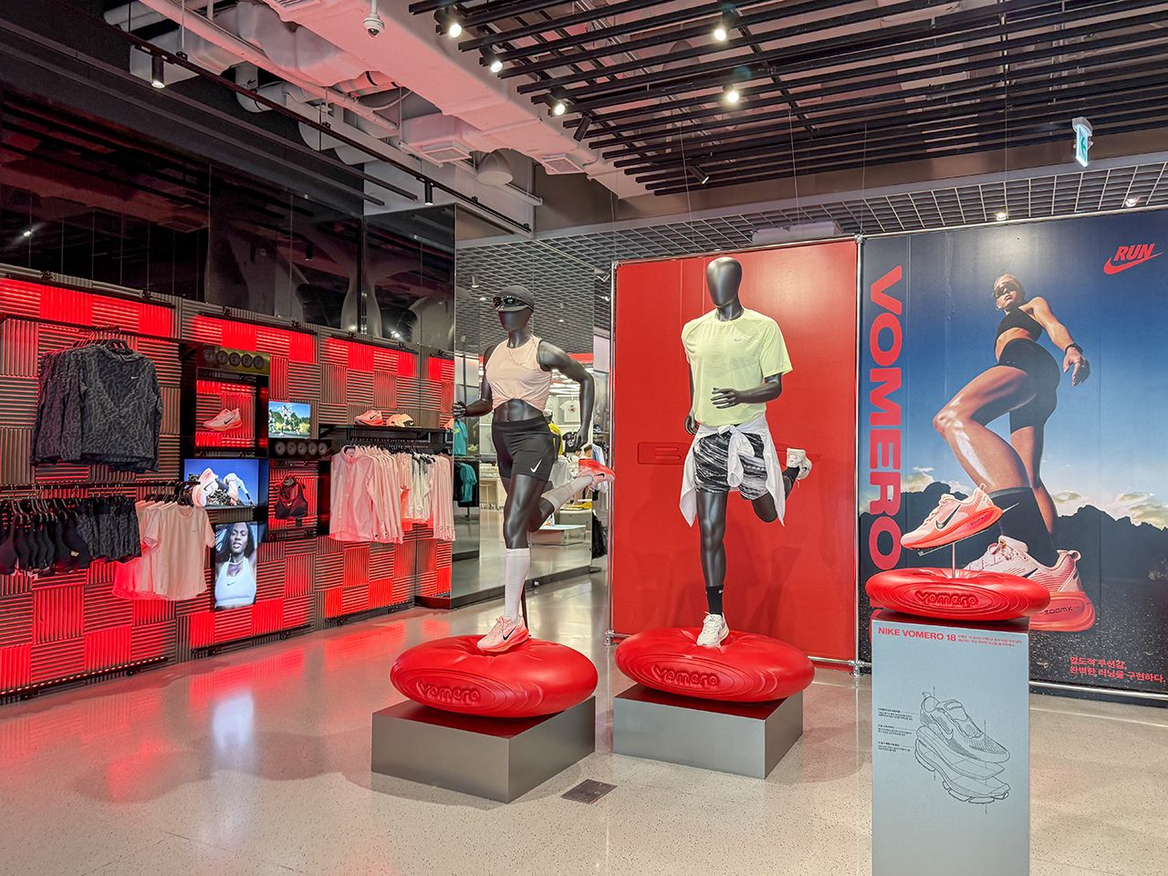 Nike ソウル｜明洞(ソウル)のショッピング店｜韓国旅行「コネスト」