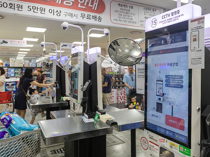 セルフレジで免税も可能