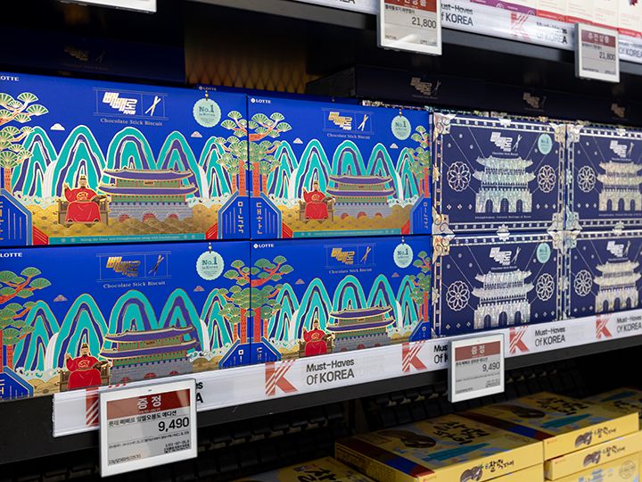定番のペペロ(韓国ポッキー)も、韓国らしいデザインで登場