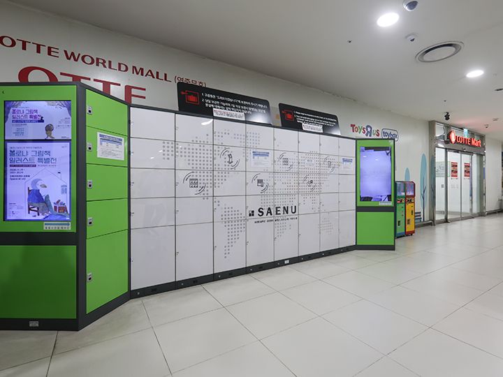 コインロッカーは1時間まで無料