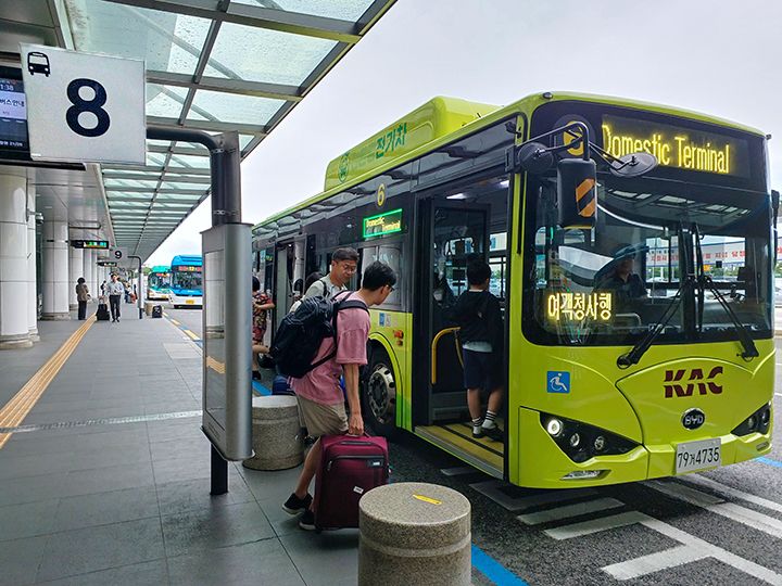 国内線→国際線:
여객청사전용(passenger terminal only)に乗車