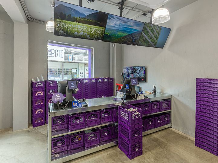 OFF BEAUTY 望遠店｜弘大(ソウル)のショッピング店｜韓国旅行「コネスト」