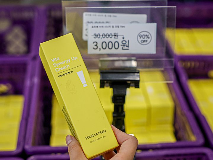 OFF BEAUTY 望遠店｜弘大(ソウル)のショッピング店｜韓国旅行「コネスト」
