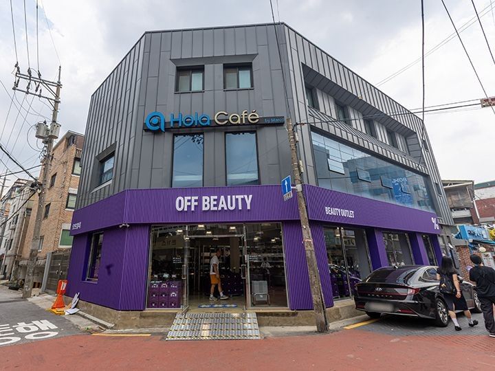 OFF BEAUTY 望遠店｜弘大(ソウル)のショッピング店｜韓国旅行「コネスト」