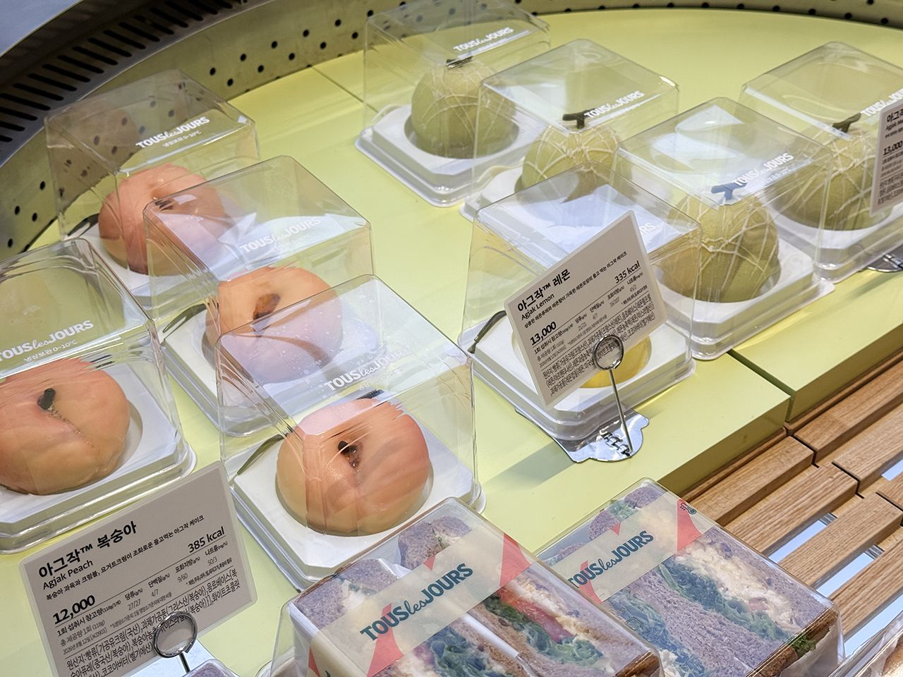 Tous Les Jours 仁川空港T1入国店｜仁川国際空港(仁川)のグルメ