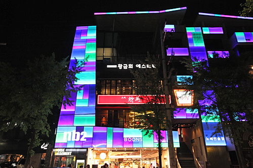 ※外観写真は以前のものです