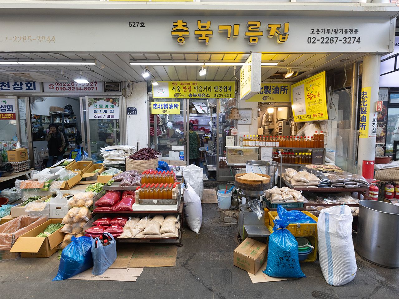 忠北製油所｜乙支路・忠武路・南山(ソウル)のショッピング店｜韓国旅行