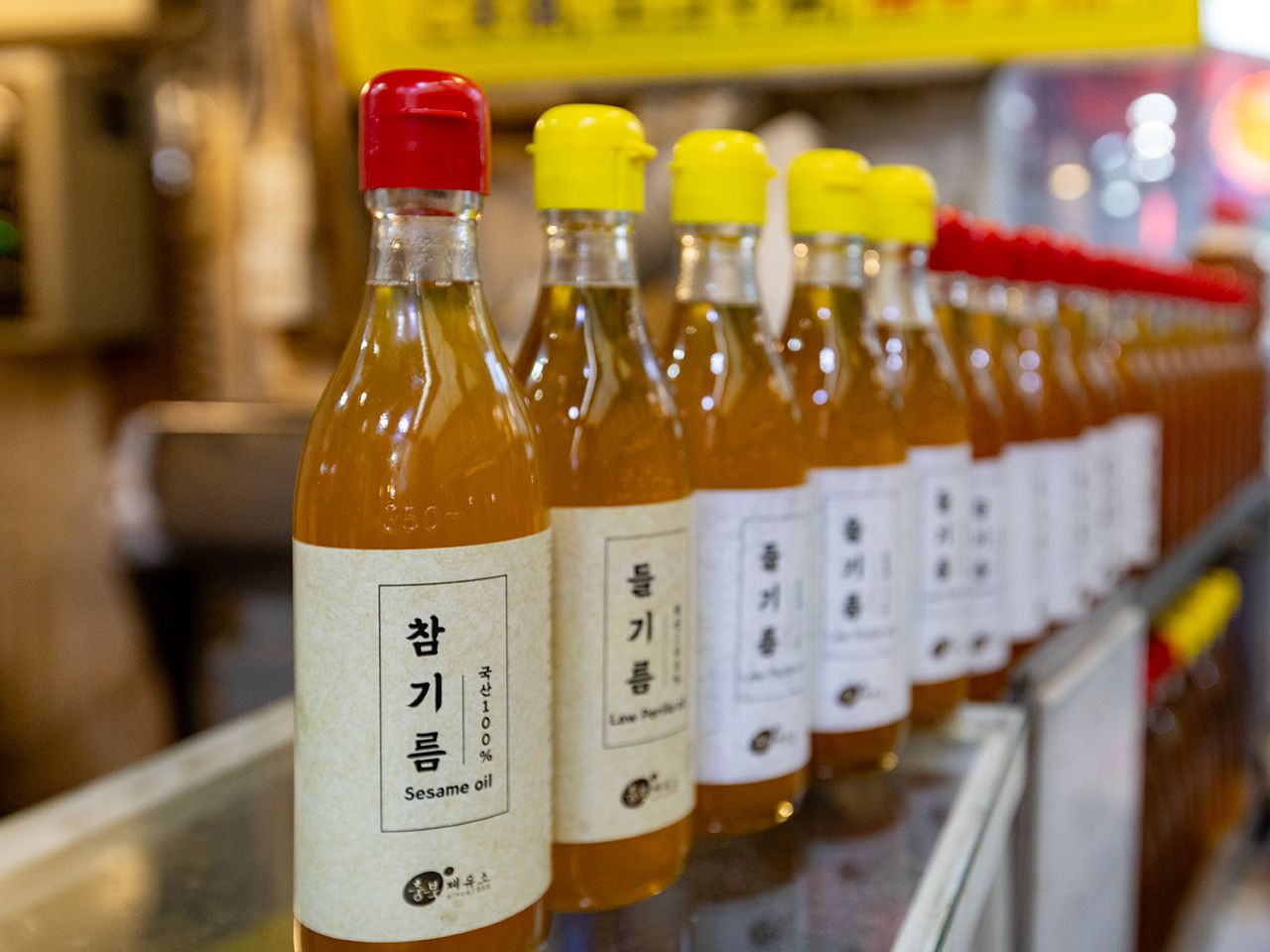 忠北製油所　ごま油　3本セット　正規品　韓国 忠北製油所｜乙支路・忠武路・南山(ソウル)のショッピング店｜韓国旅行