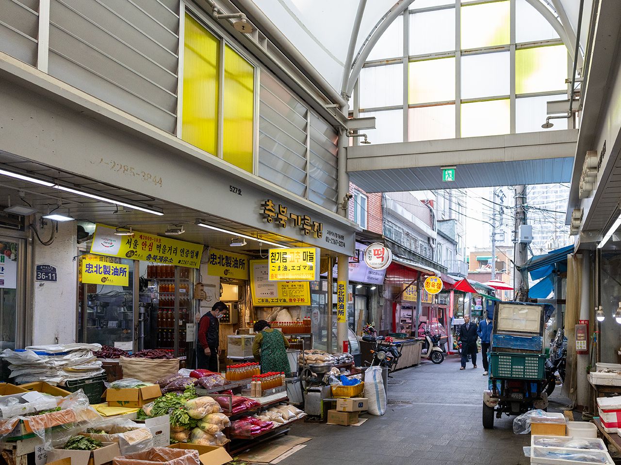 忠北製油所｜乙支路・忠武路・南山(ソウル)のショッピング店｜韓国旅行