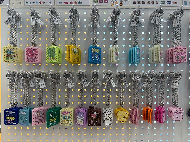 object 済州店｜済州島東部(済州島)のショッピング店｜韓国旅行