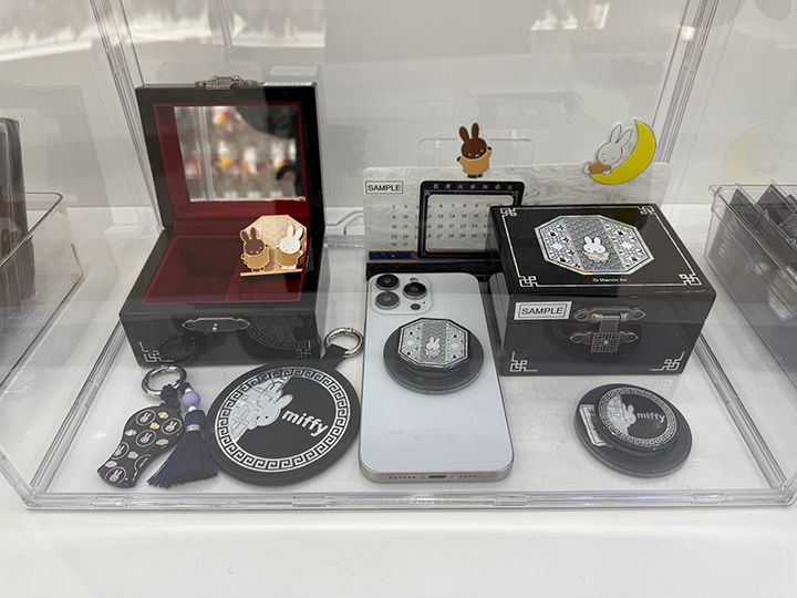 miffy - ミッフィー ソウル デニム キーリング 3種セット ☆韓国限定