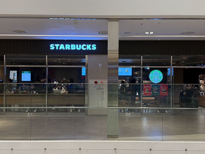 スターバックスコーヒー