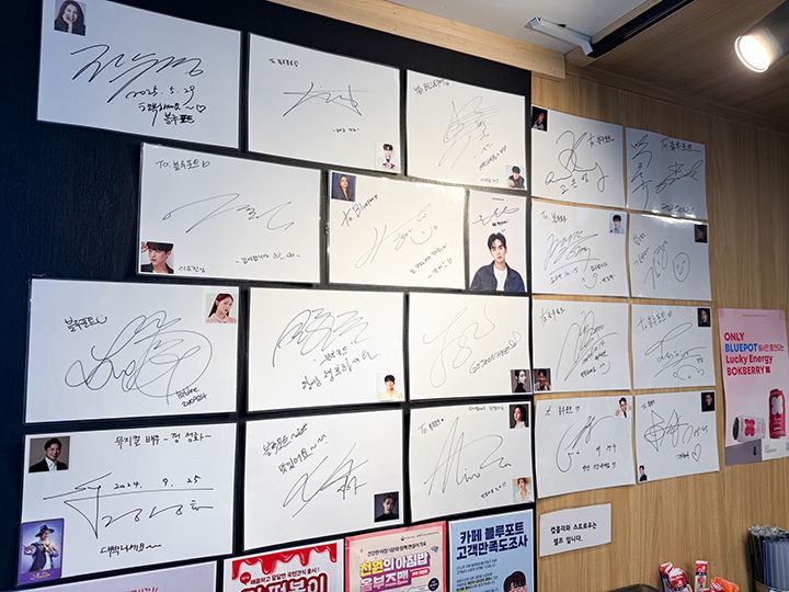 ミュージカル俳優のサインがたくさん