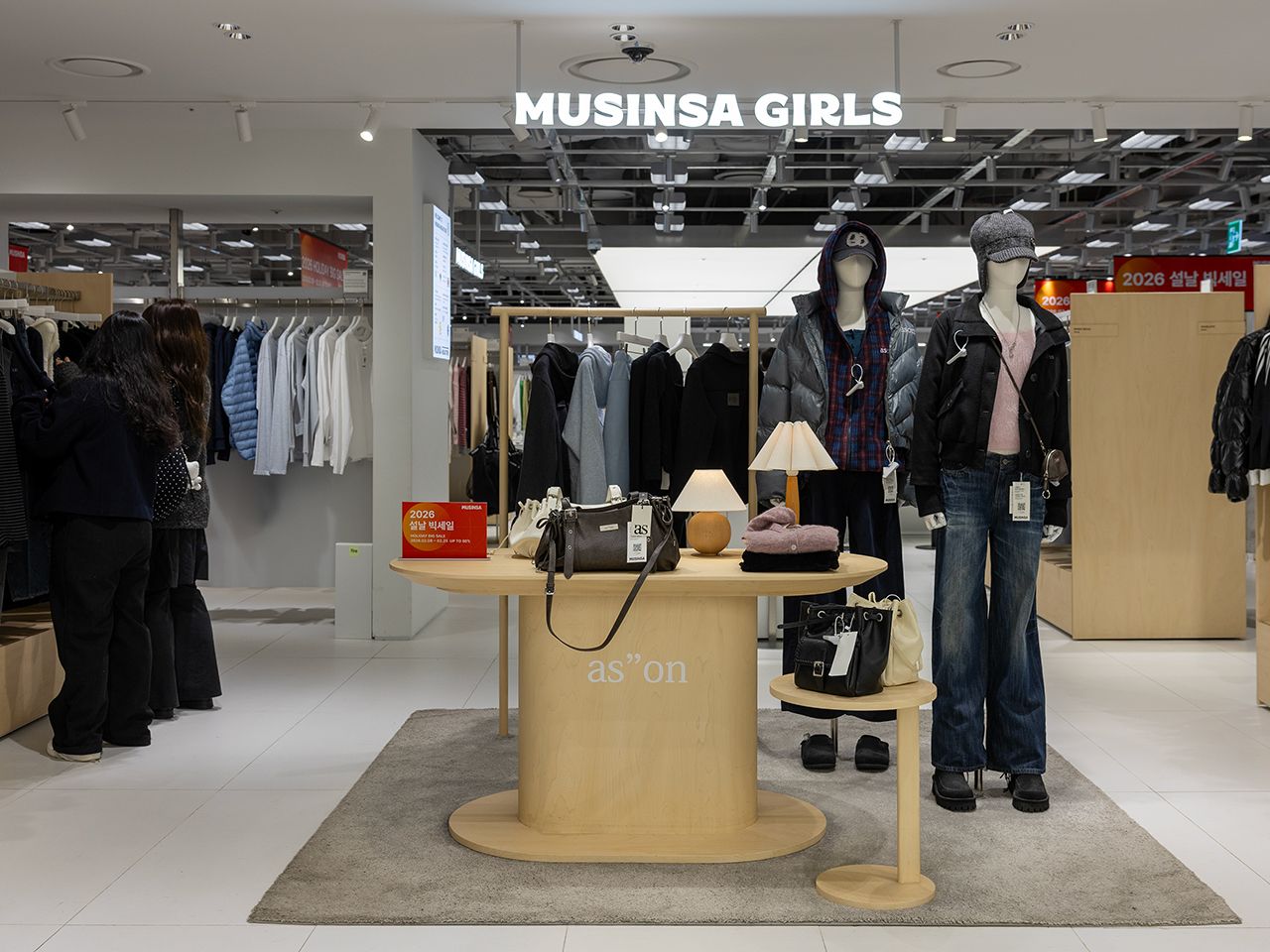 MUSINSA MEGASTORE 龍山｜龍山・孔徳(ソウル)のショッピング店｜韓国