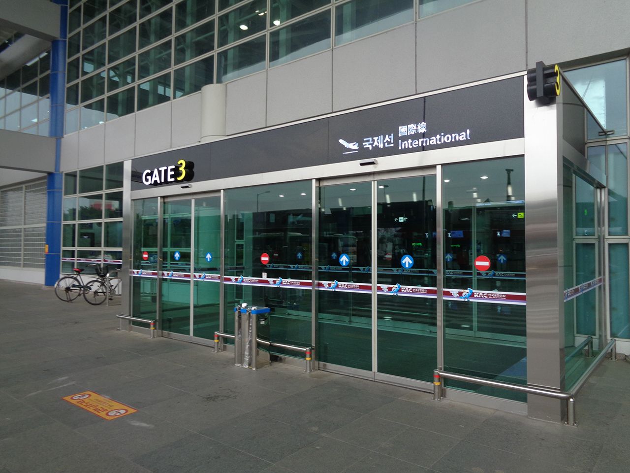 国際線入口