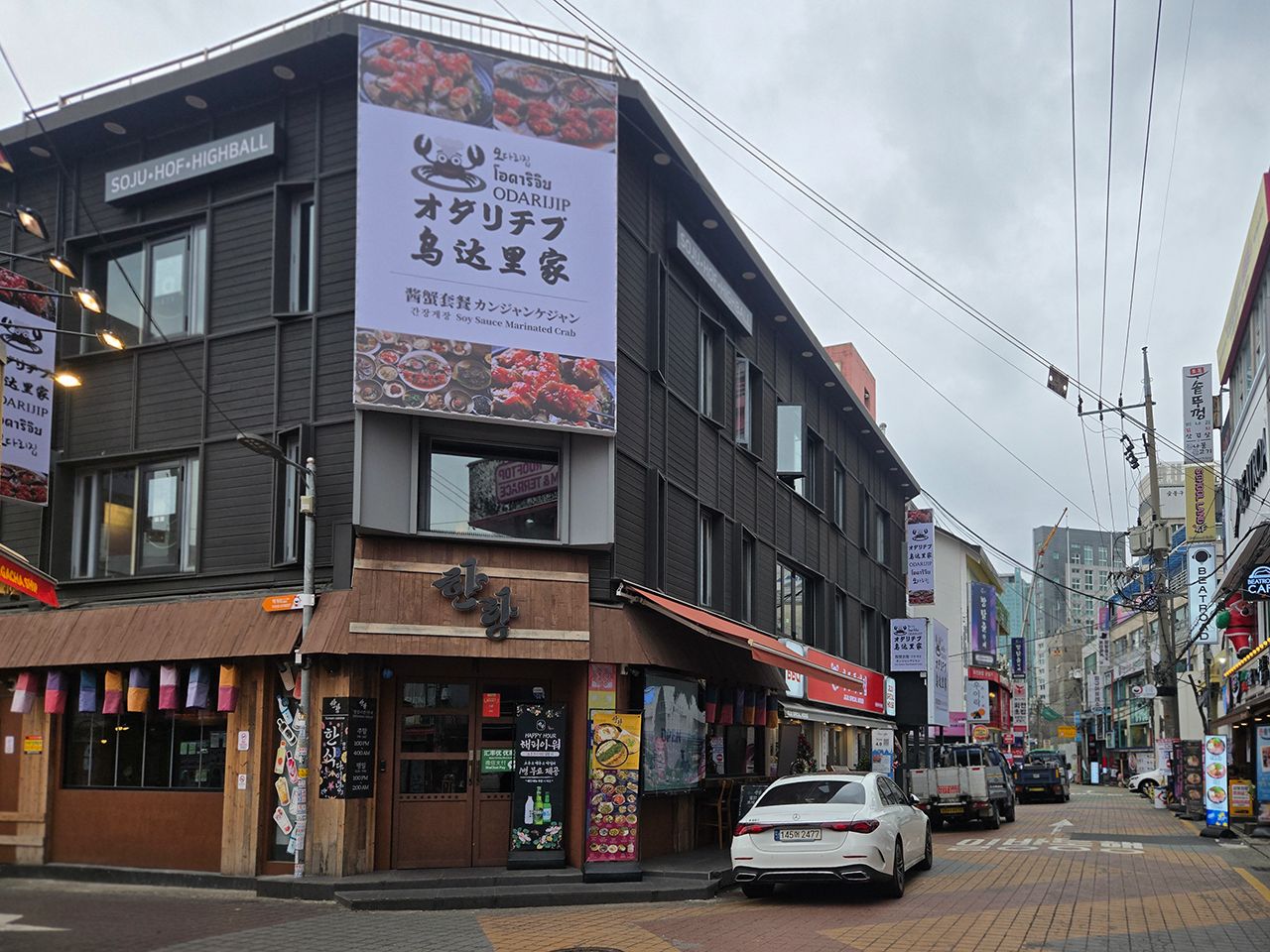 待望の「弘大店」がオープン!