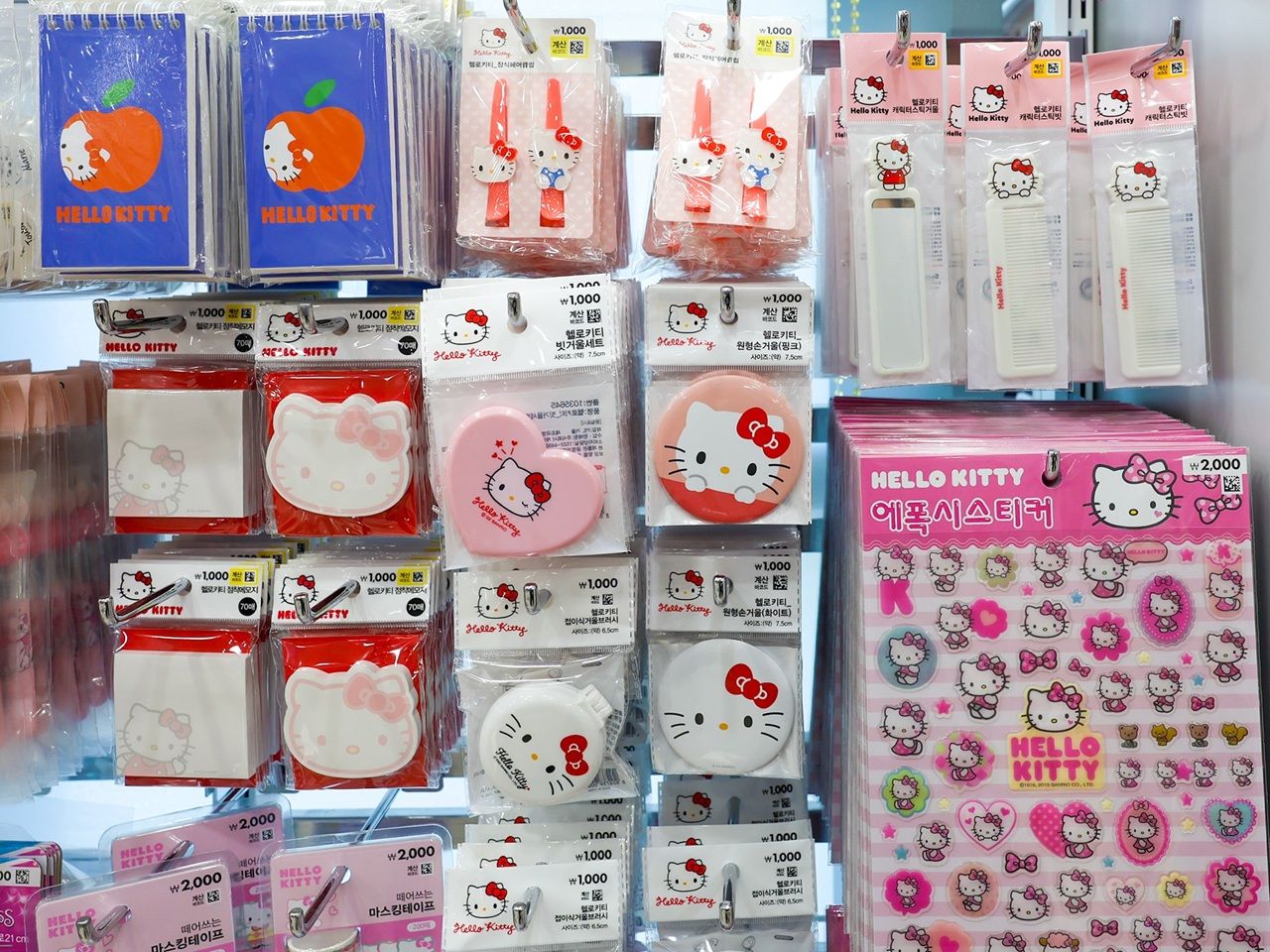 実用的なものから人気のシールまで